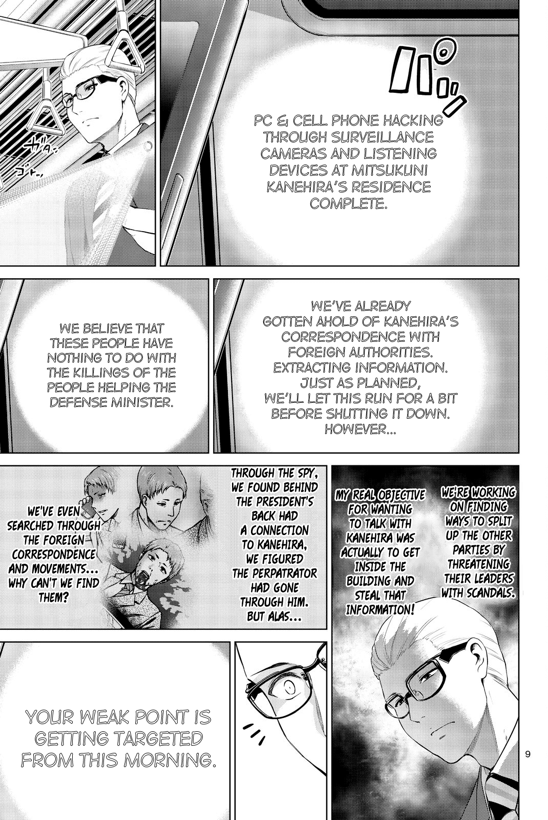 Infection Chapter 70 page 11 - Chapter 70: A 3-Way Battle