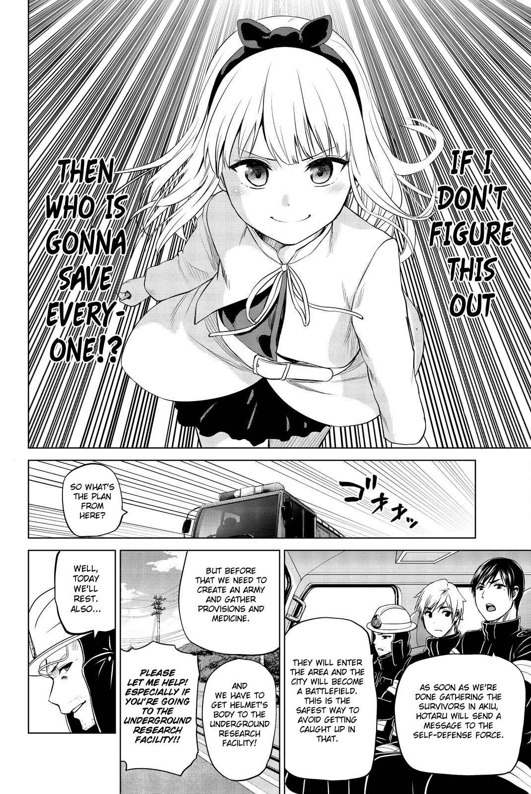 Infection Chapter 70 page 20 - Chapter 70: A 3-Way Battle
