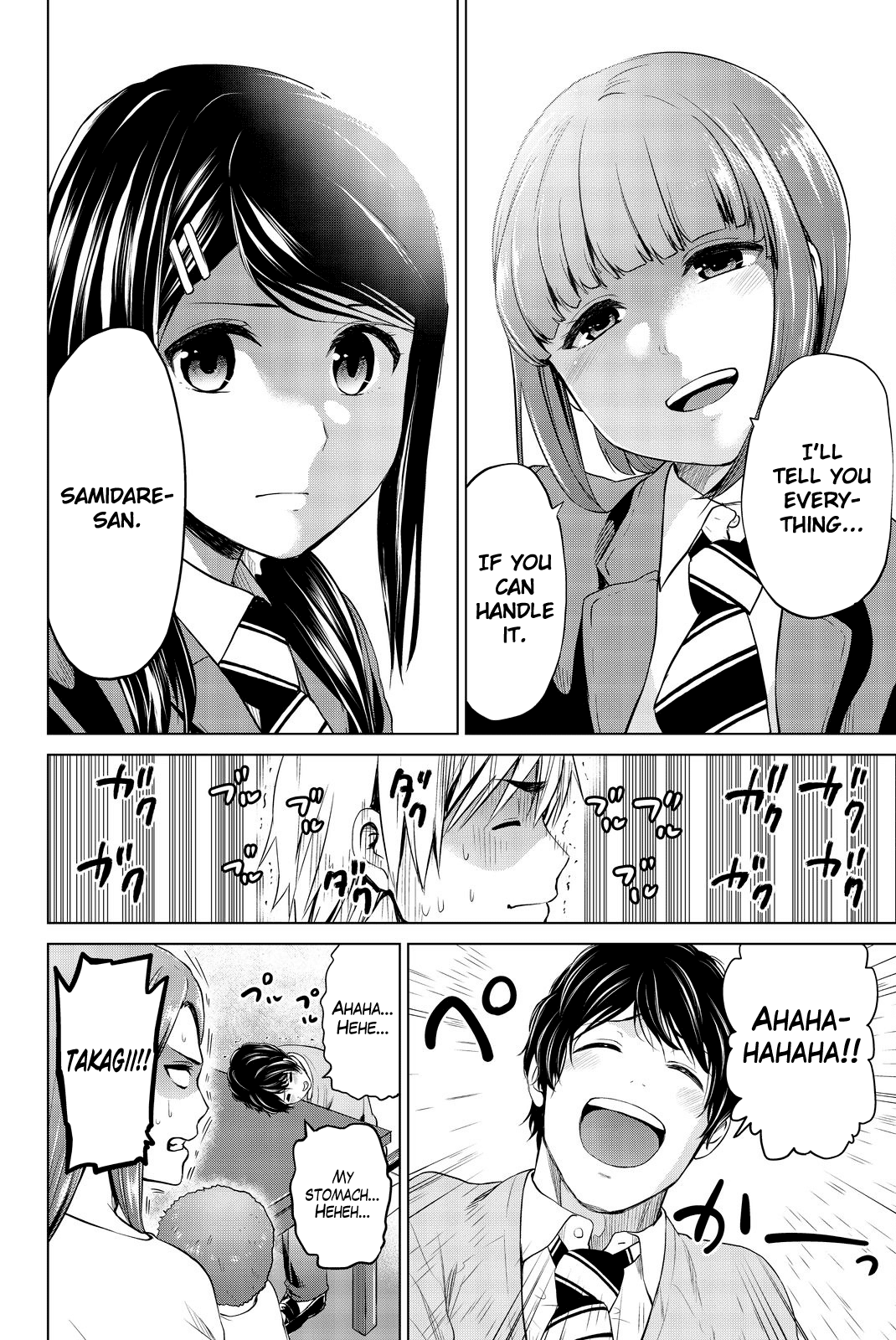 Infection Chapter 70 page 24 - Chapter 70: A 3-Way Battle
