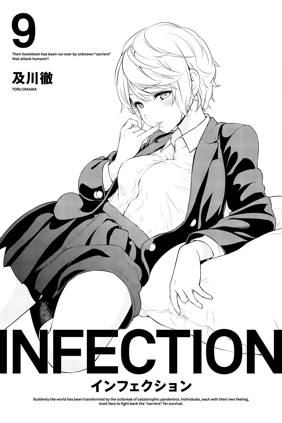 Infection Chapter 70 page 3 - Chapter 70: A 3-Way Battle