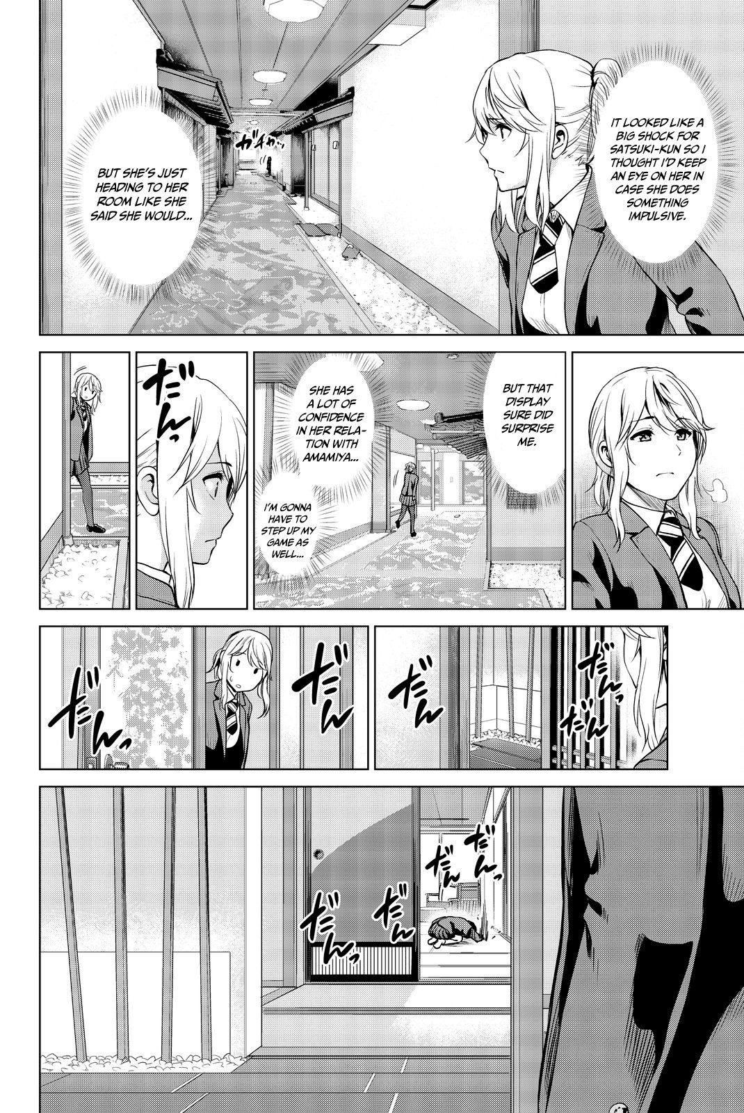 Infection Chapter 71 page 13 - Chapter 71: I'll Tell You Everything