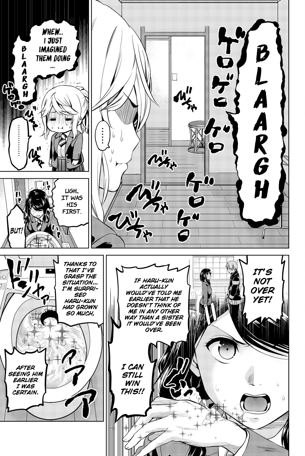 Infection Chapter 71 page 16 - Chapter 71: I'll Tell You Everything