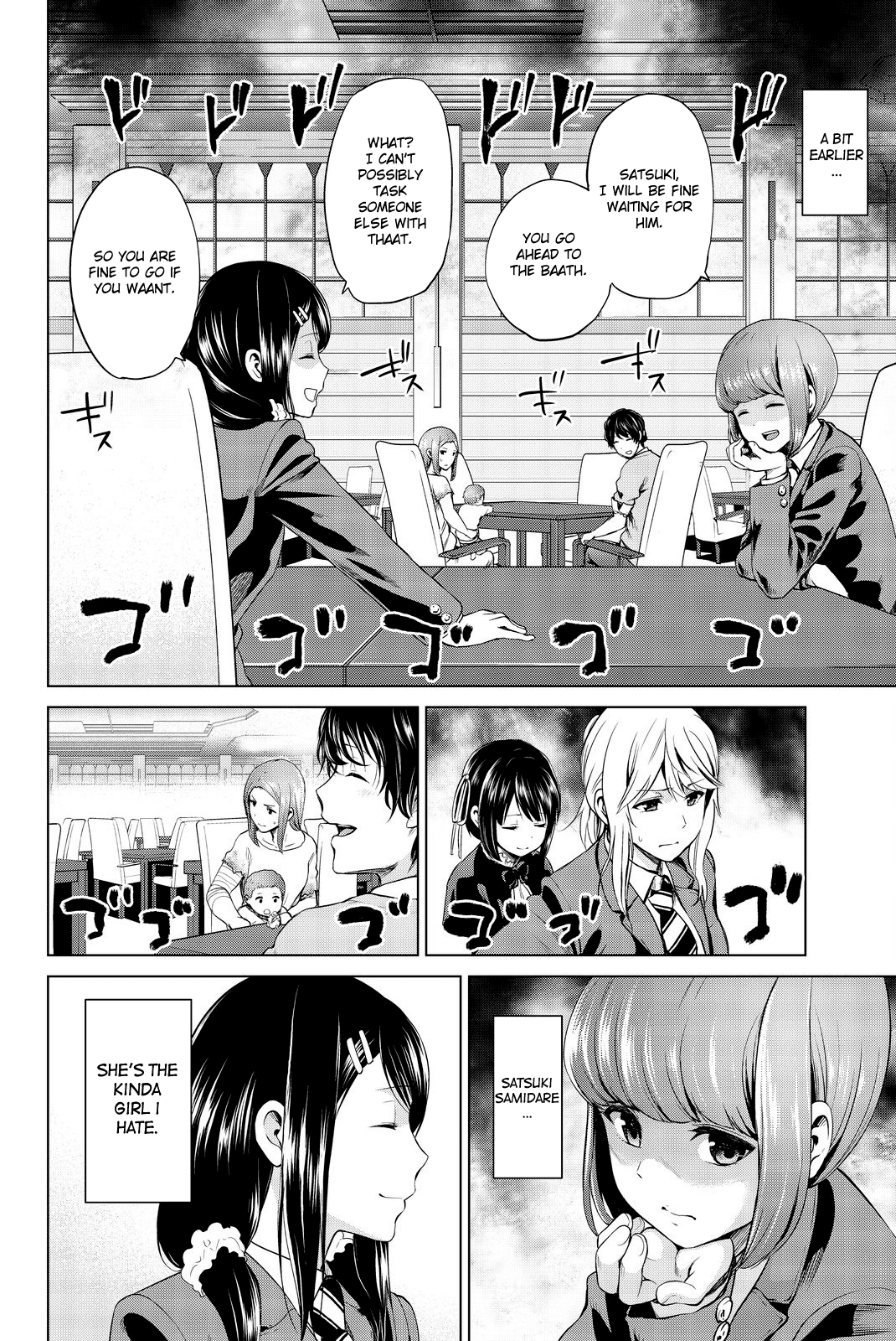 Infection Chapter 71 page 3 - Chapter 71: I'll Tell You Everything