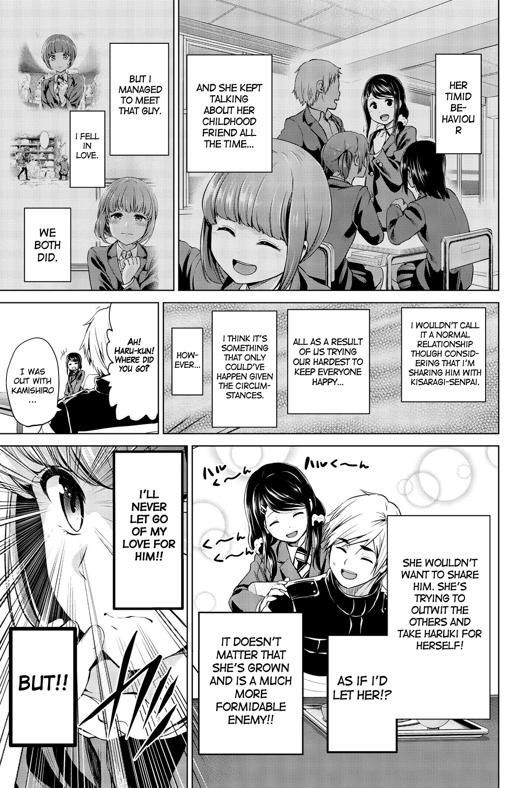 Infection Chapter 71 page 4 - Chapter 71: I'll Tell You Everything