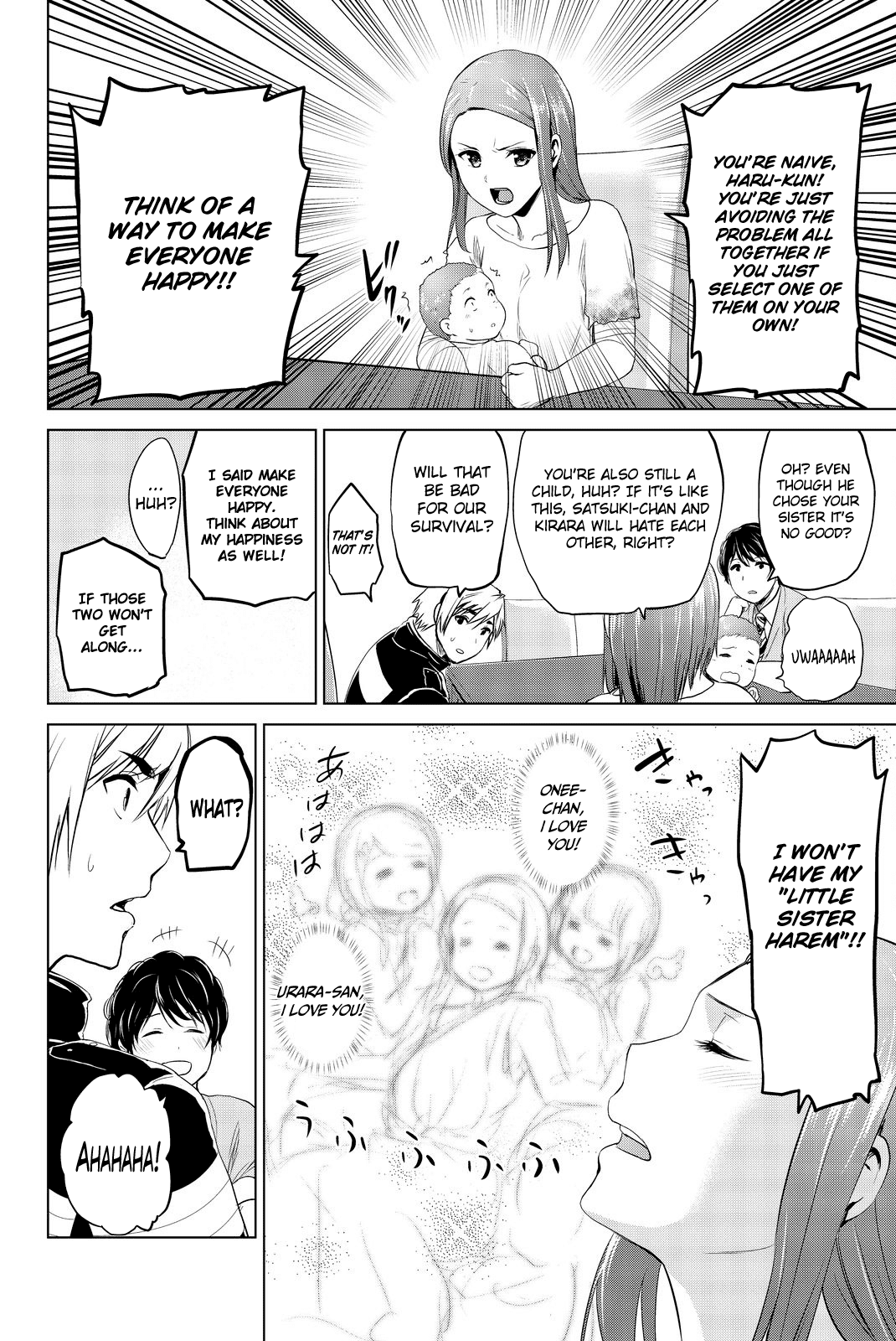 Infection Chapter 72 page 11 - Chapter 72: A Maiden's Offense and Defense