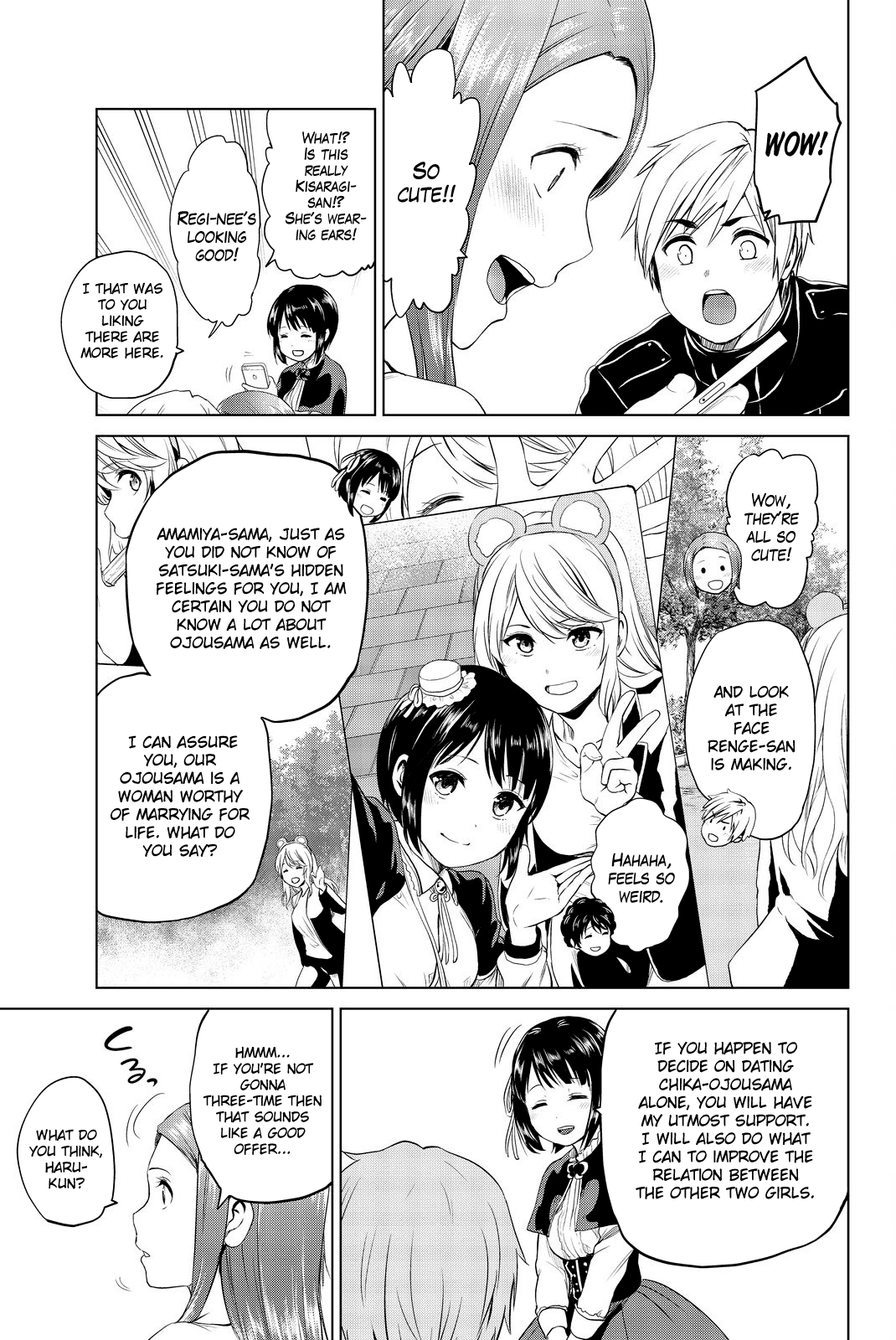 Infection Chapter 72 page 14 - Chapter 72: A Maiden's Offense and Defense