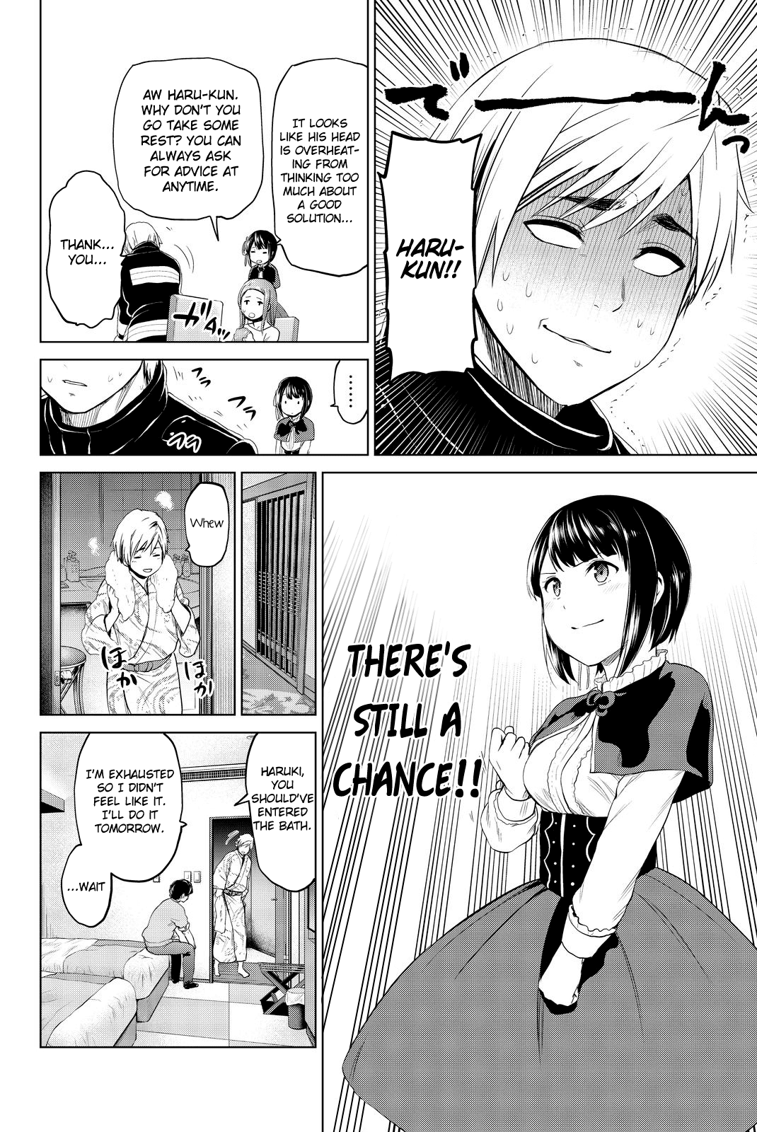 Infection Chapter 72 page 15 - Chapter 72: A Maiden's Offense and Defense