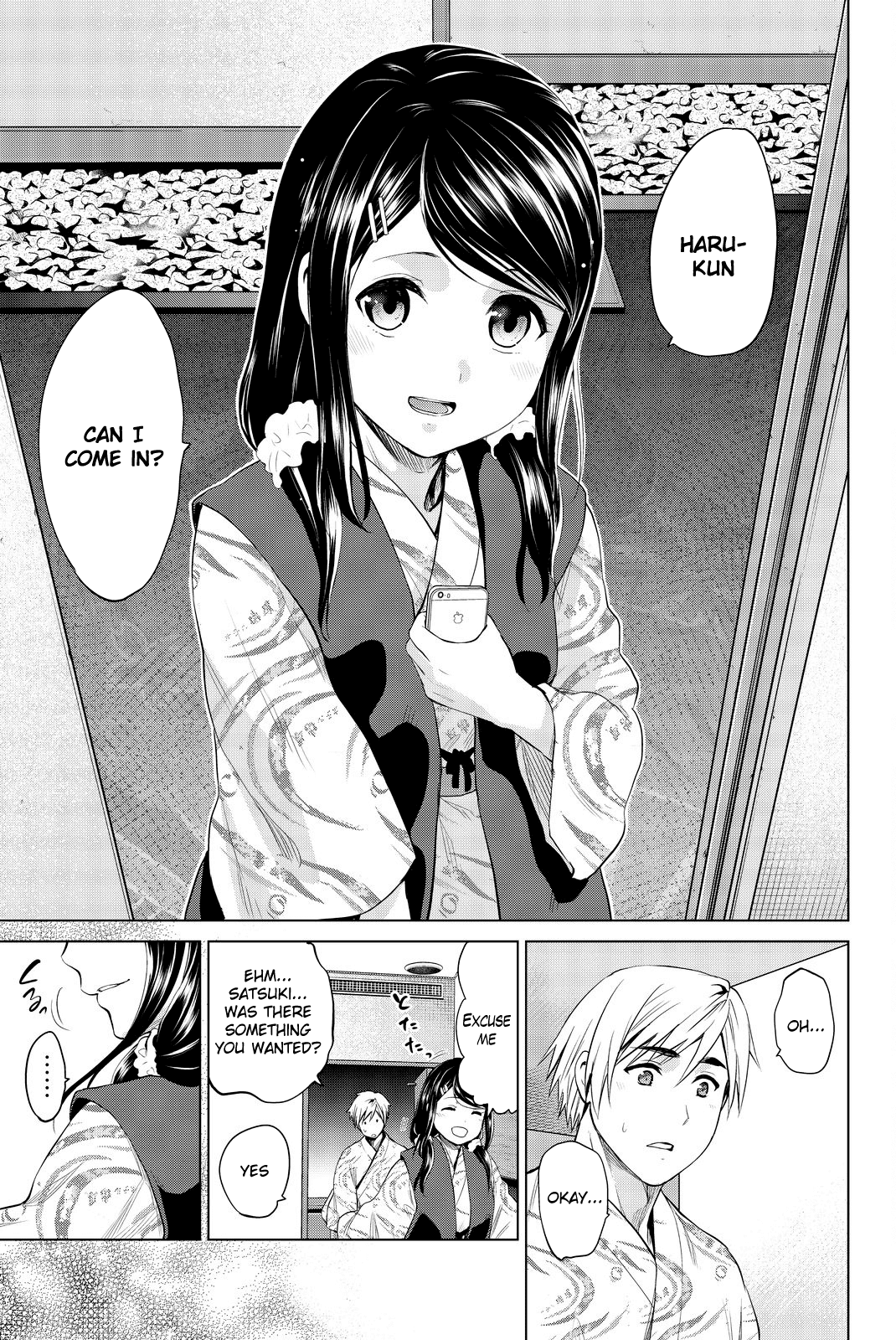 Infection Chapter 72 page 18 - Chapter 72: A Maiden's Offense and Defense