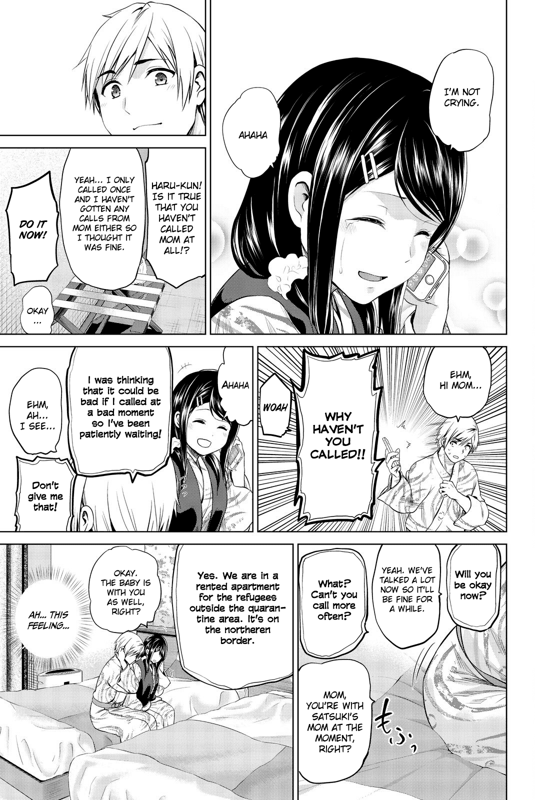 Infection Chapter 72 page 20 - Chapter 72: A Maiden's Offense and Defense