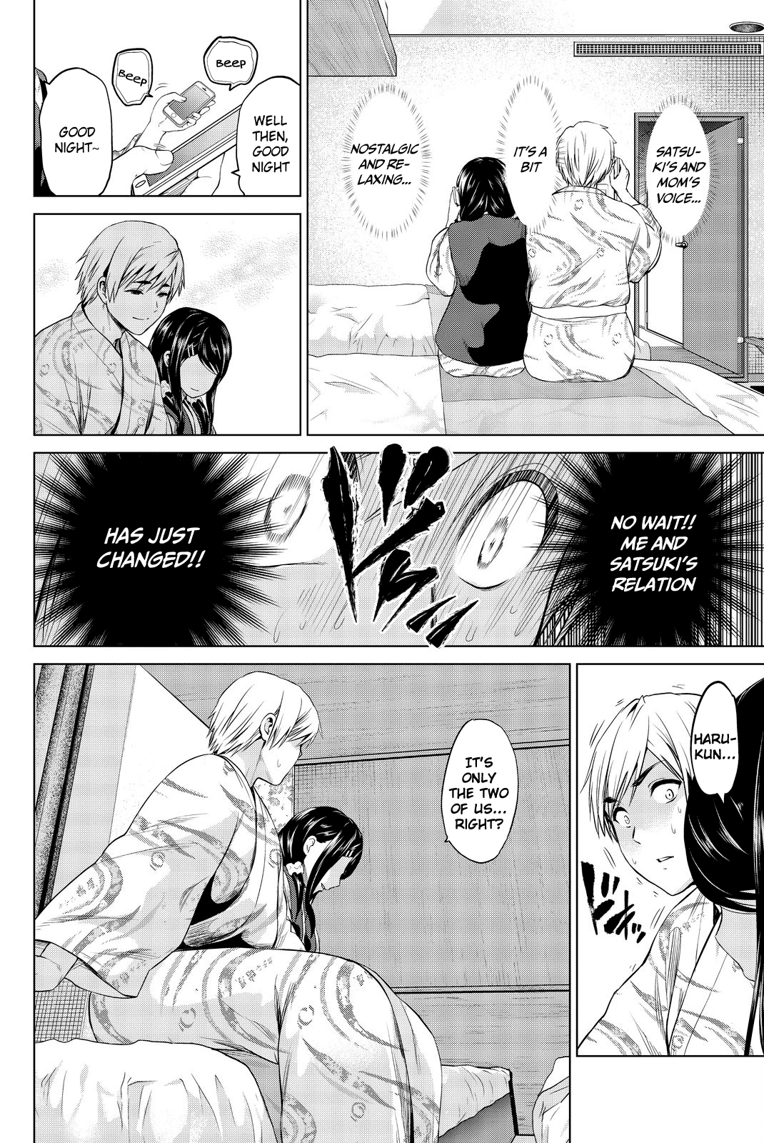 Infection Chapter 72 page 21 - Chapter 72: A Maiden's Offense and Defense