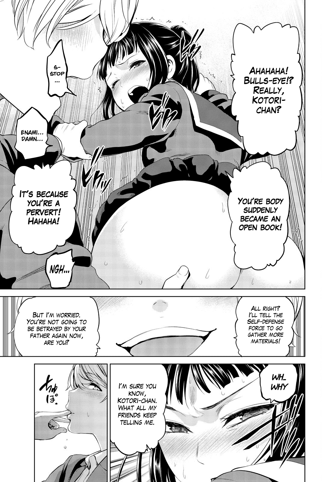 Infection Chapter 72 page 8 - Chapter 72: A Maiden's Offense and Defense