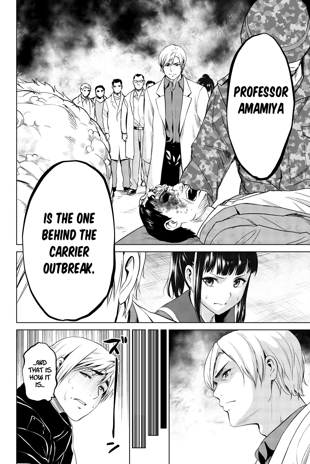 Infection Chapter 72 page 9 - Chapter 72: A Maiden's Offense and Defense