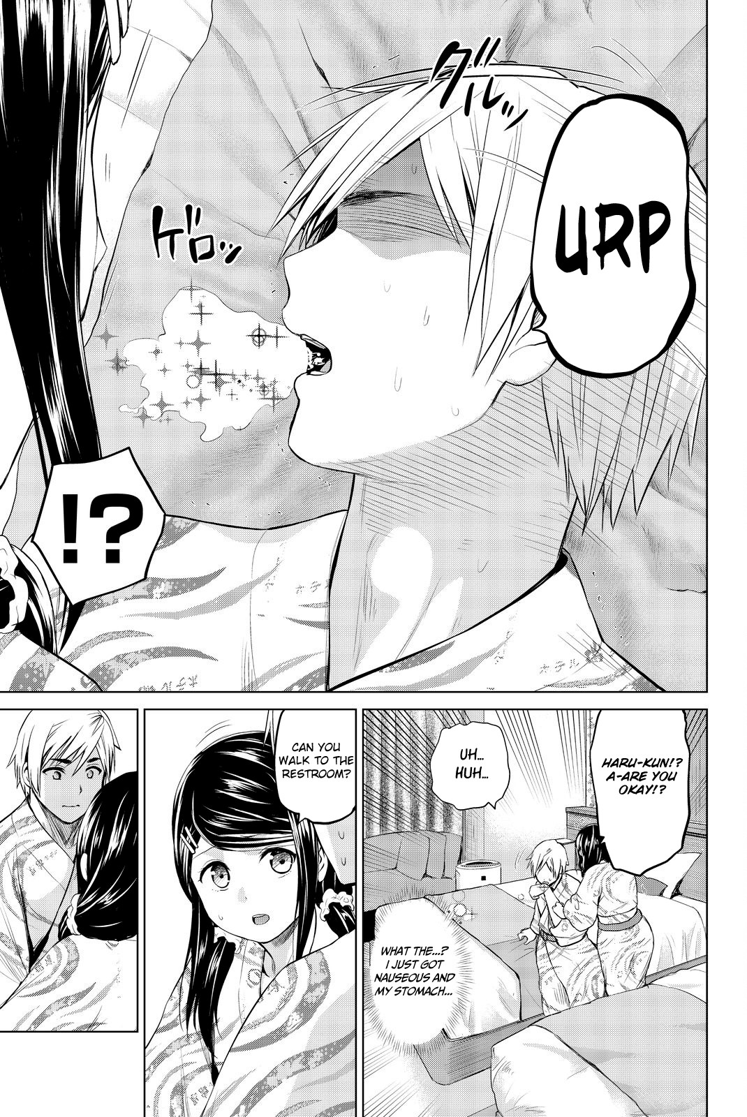 Infection Chapter 73 page 14 - Chapter 73: Satsuki's Growth