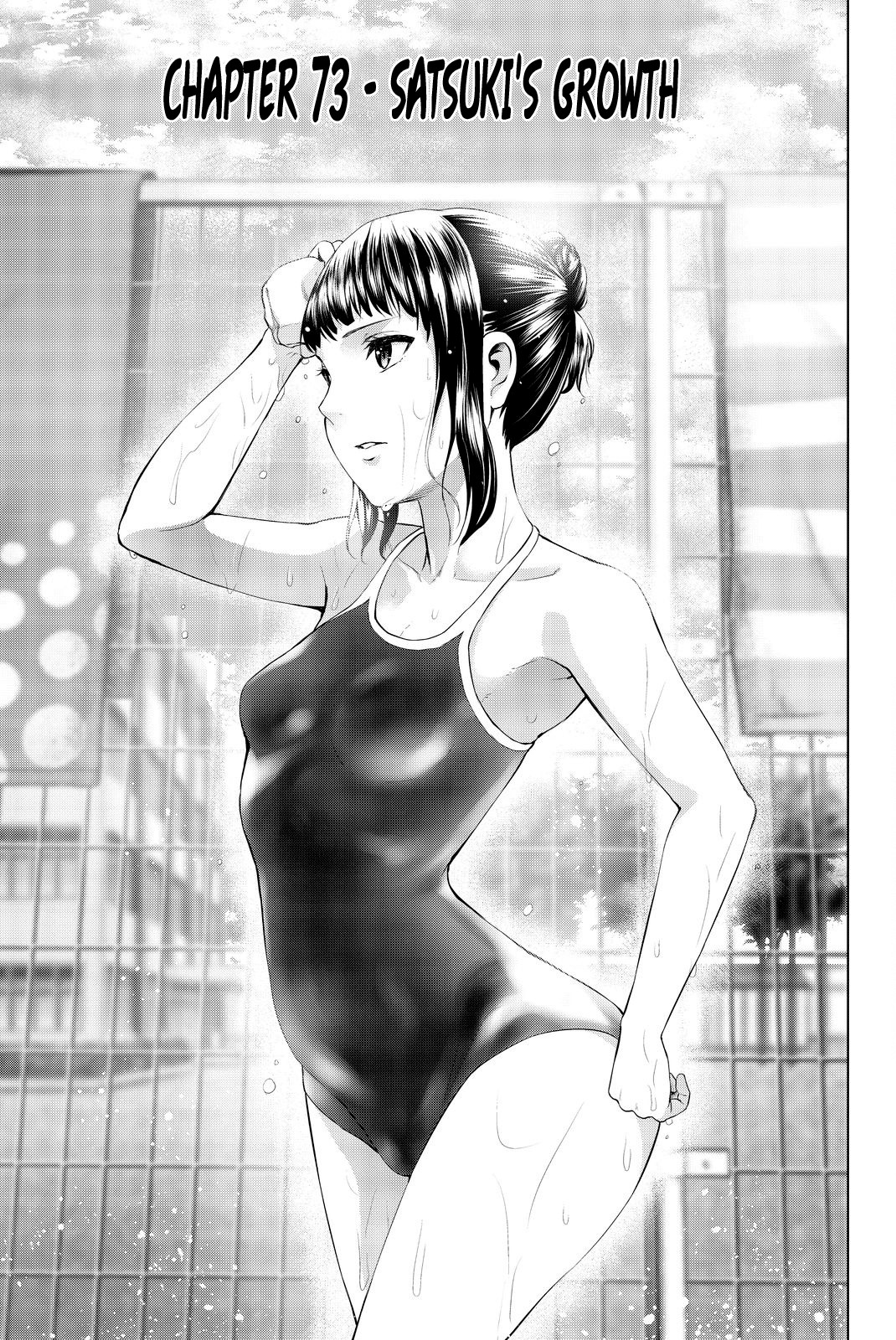 Infection Chapter 73 page 2 - Chapter 73: Satsuki's Growth