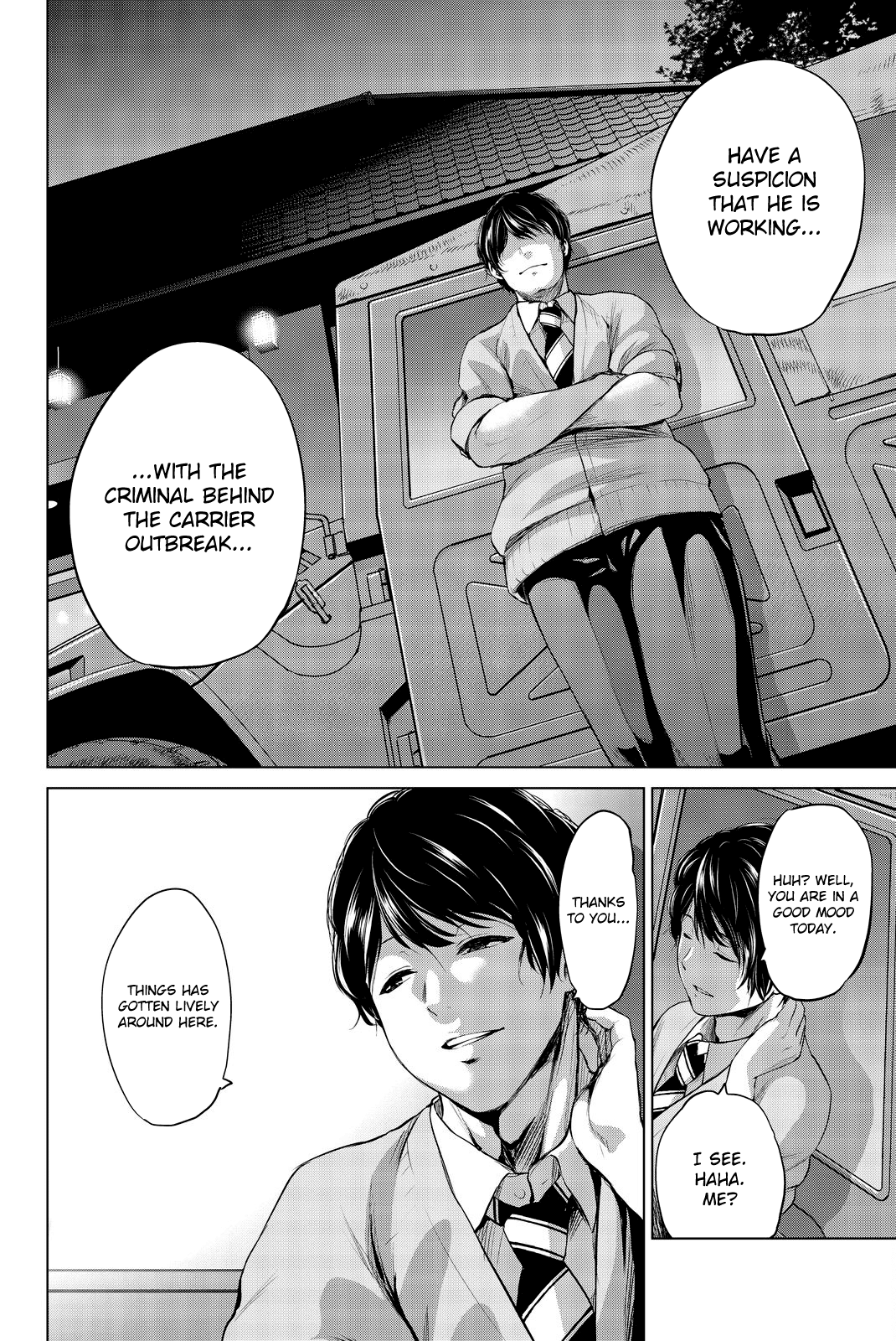 Infection Chapter 73 page 21 - Chapter 73: Satsuki's Growth