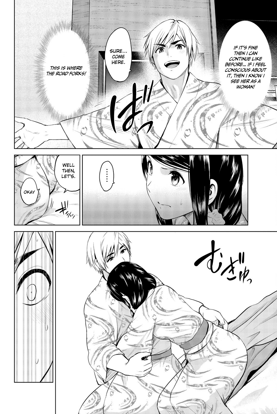 Infection Chapter 73 page 7 - Chapter 73: Satsuki's Growth