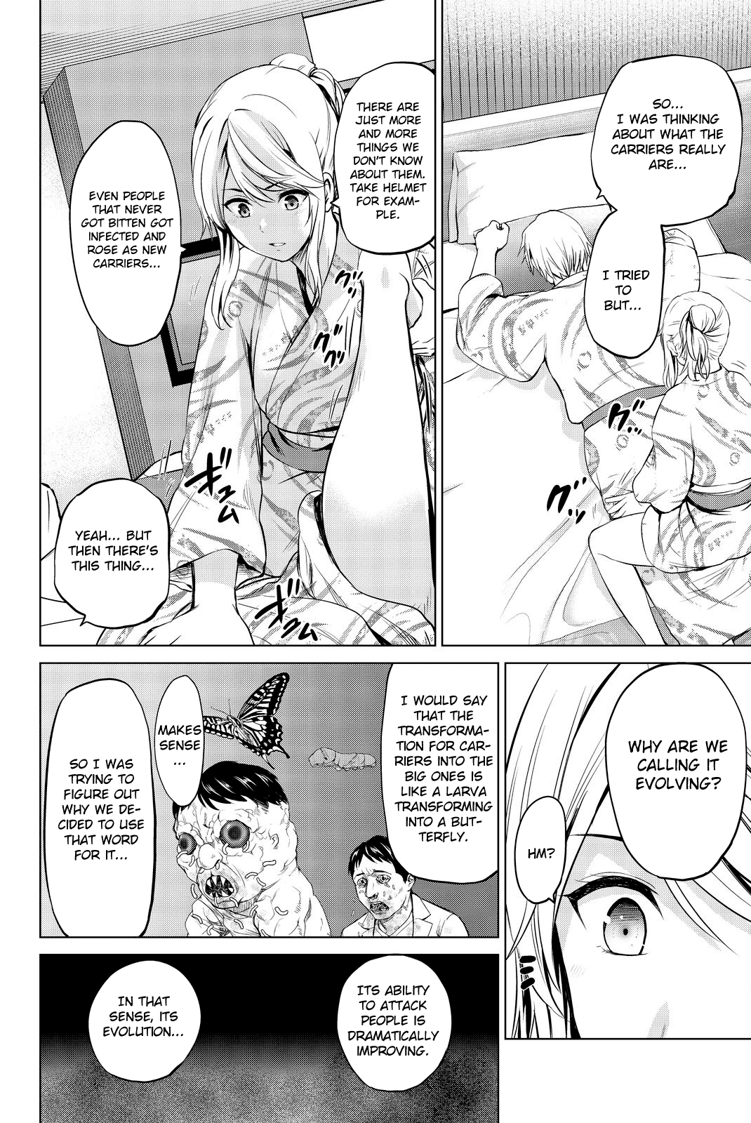 Infection Chapter 74 page 11 - Chapter 74: Renge's Special Drink