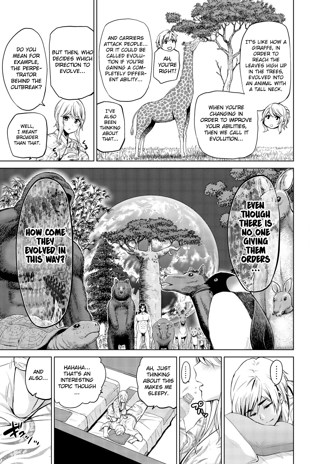 Infection Chapter 74 page 12 - Chapter 74: Renge's Special Drink