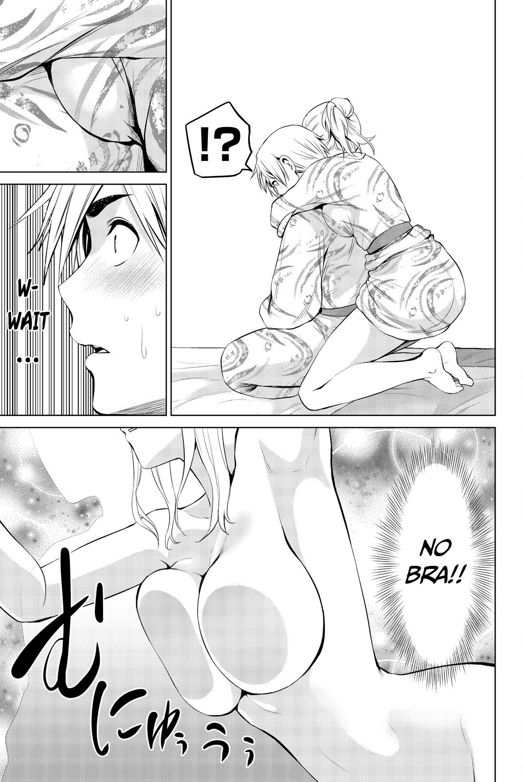 Infection Chapter 74 page 14 - Chapter 74: Renge's Special Drink