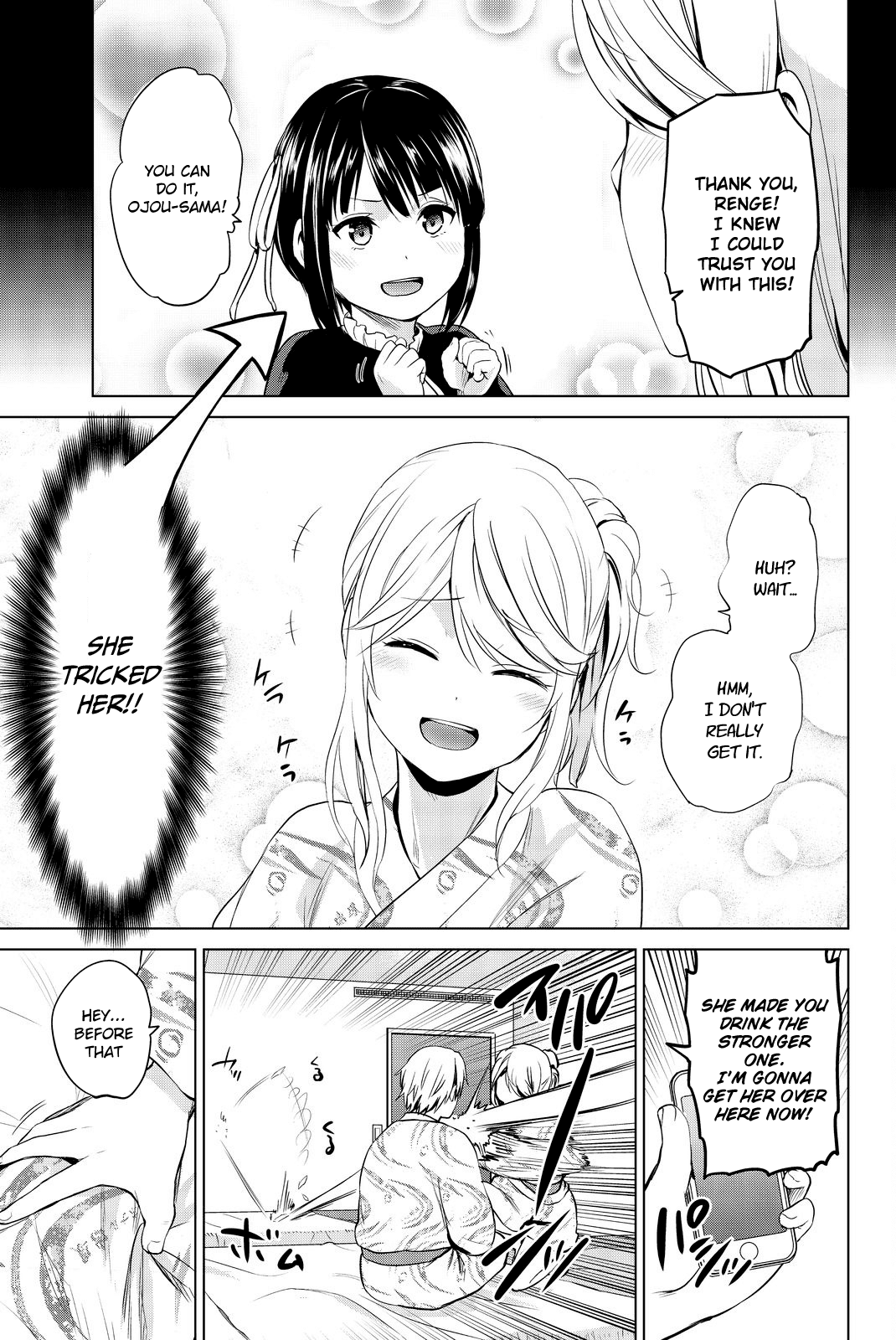 Infection Chapter 74 page 18 - Chapter 74: Renge's Special Drink