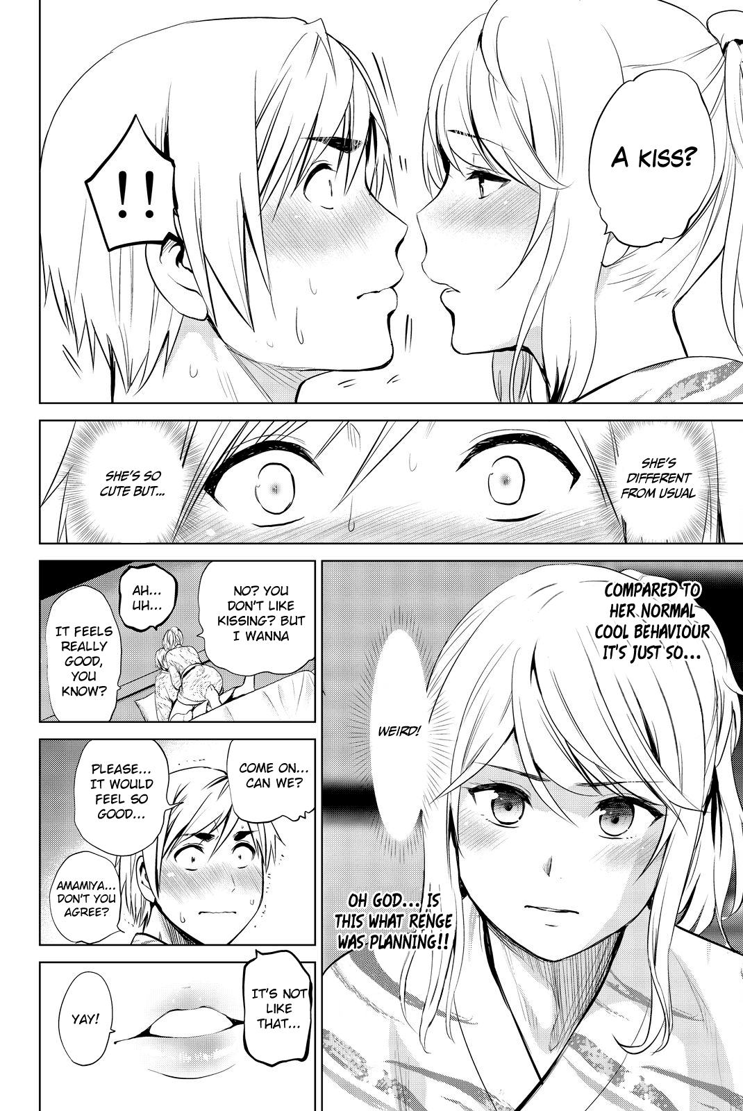 Infection Chapter 74 page 19 - Chapter 74: Renge's Special Drink