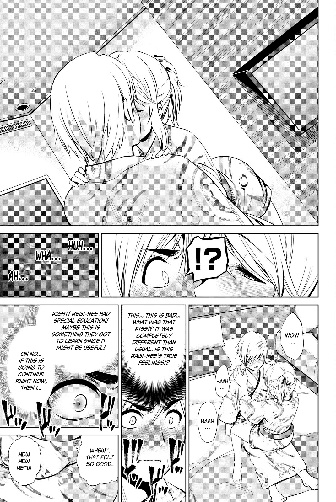 Infection Chapter 74 page 20 - Chapter 74: Renge's Special Drink