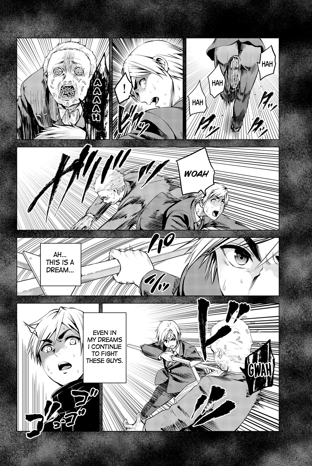 Infection Chapter 74 page 3 - Chapter 74: Renge's Special Drink