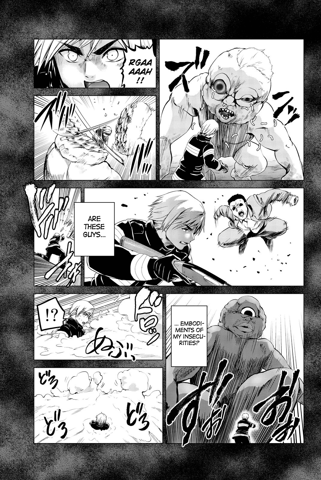 Infection Chapter 74 page 4 - Chapter 74: Renge's Special Drink