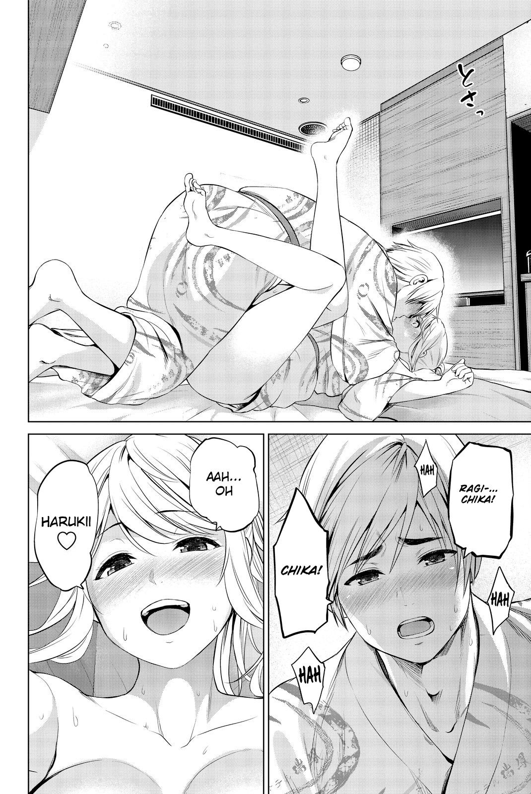 Infection Chapter 75 page 13 - Chapter 75: Ecstatic Outcome