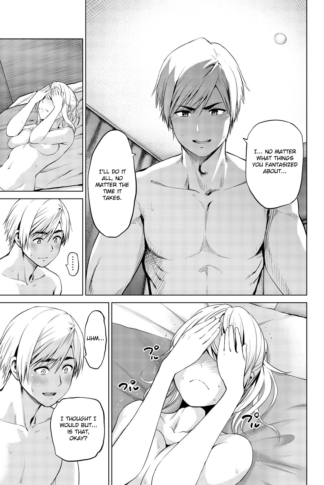 Infection Chapter 75 page 18 - Chapter 75: Ecstatic Outcome