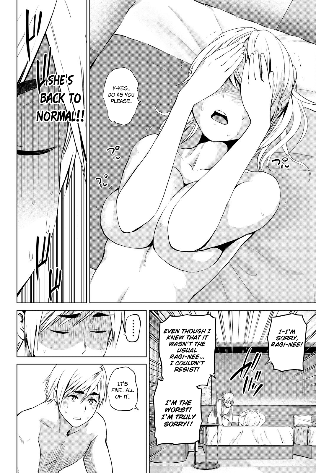 Infection Chapter 75 page 19 - Chapter 75: Ecstatic Outcome