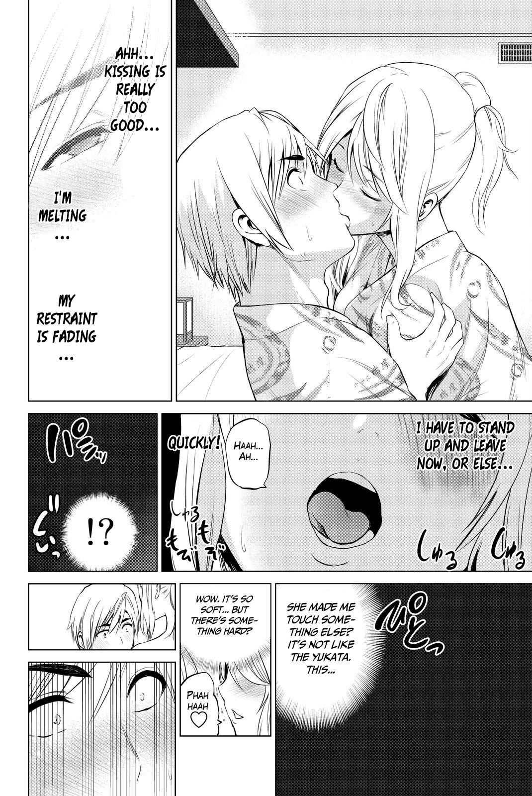 Infection Chapter 75 page 7 - Chapter 75: Ecstatic Outcome