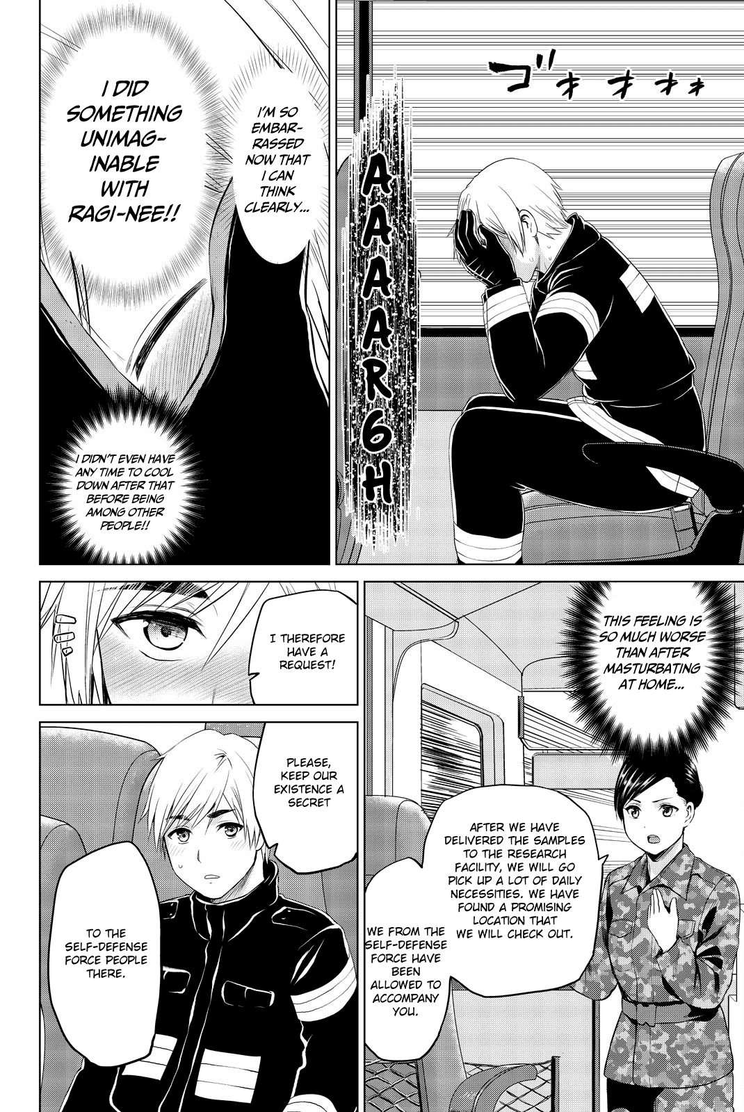 Infection Chapter 77 page 11 - Chapter 77: A Soldier's Resolution