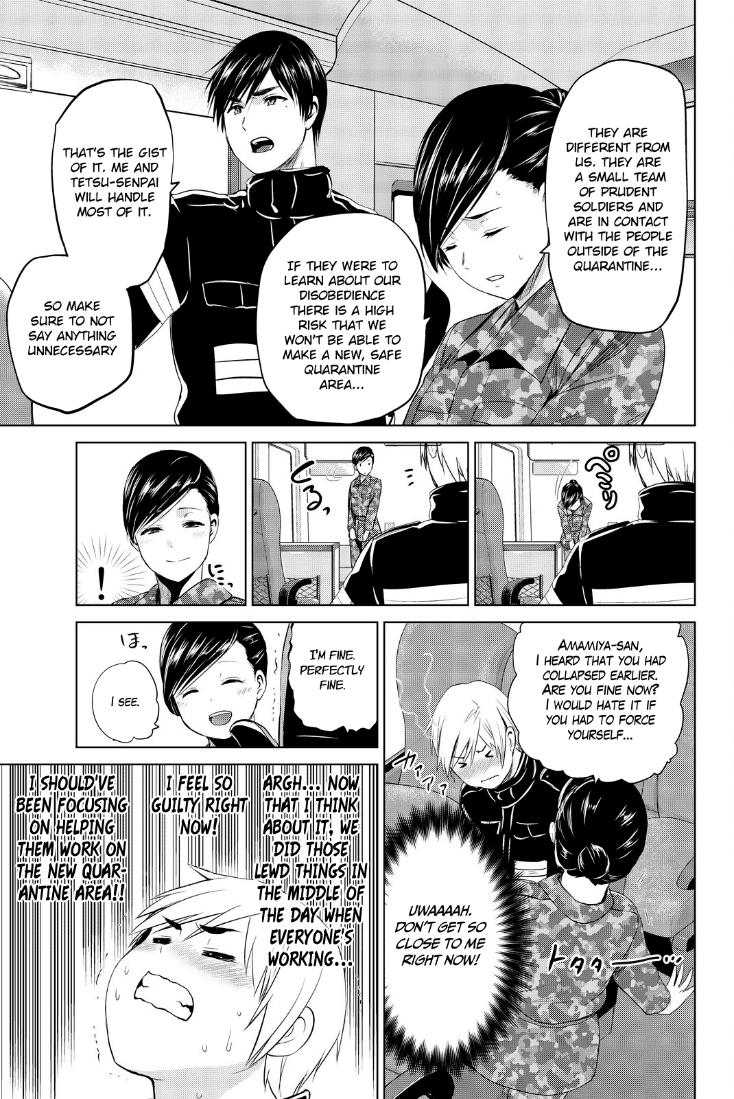 Infection Chapter 77 page 12 - Chapter 77: A Soldier's Resolution