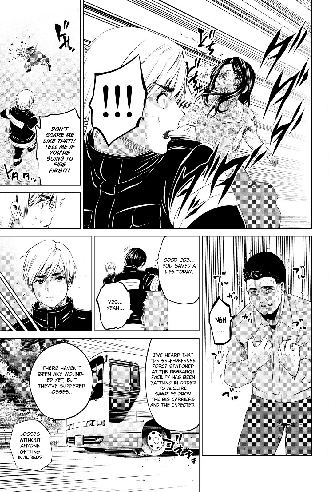 Infection Chapter 77 page 16 - Chapter 77: A Soldier's Resolution