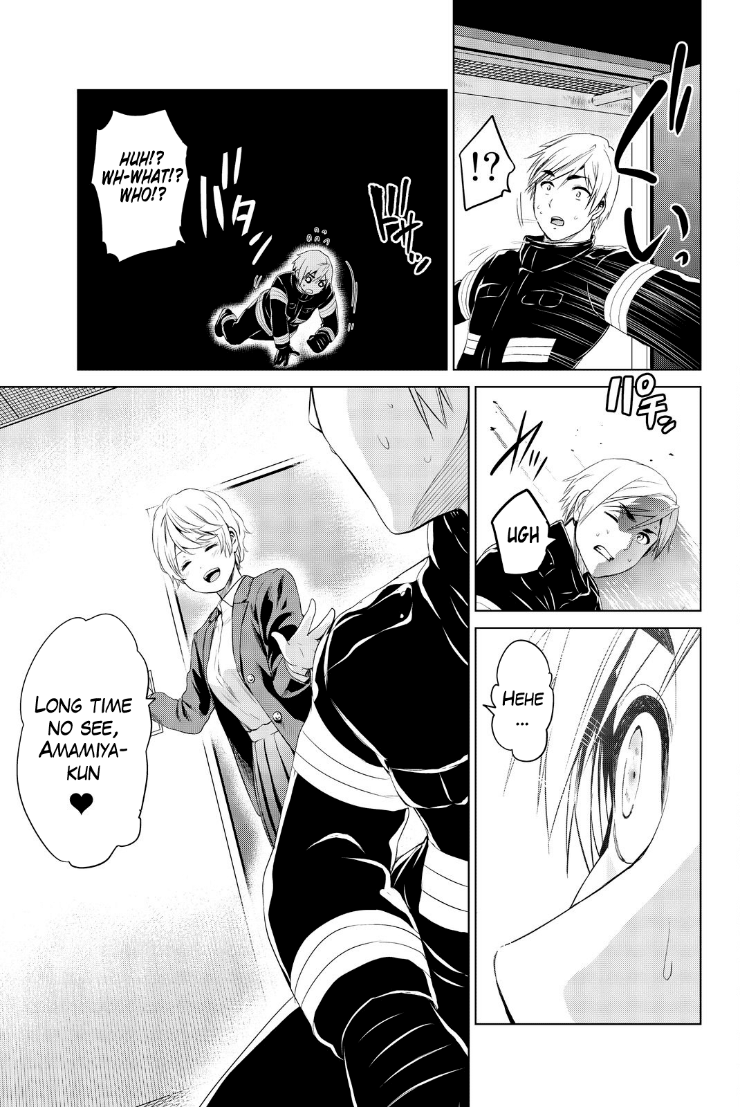 Infection Chapter 77 page 22 - Chapter 77: A Soldier's Resolution