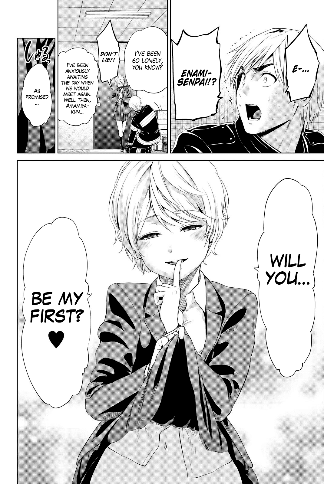 Infection Chapter 77 page 23 - Chapter 77: A Soldier's Resolution