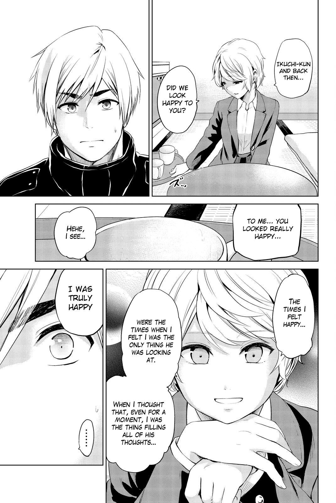 Infection Chapter 78 page 10 - Chapter 78: At the Underground Research Facility