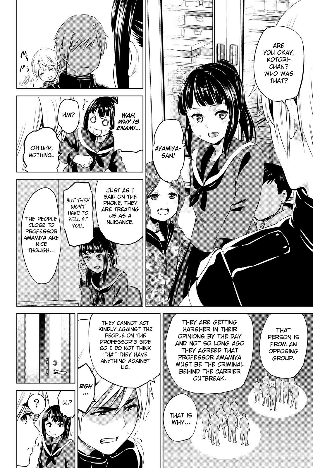 Infection Chapter 78 page 17 - Chapter 78: At the Underground Research Facility