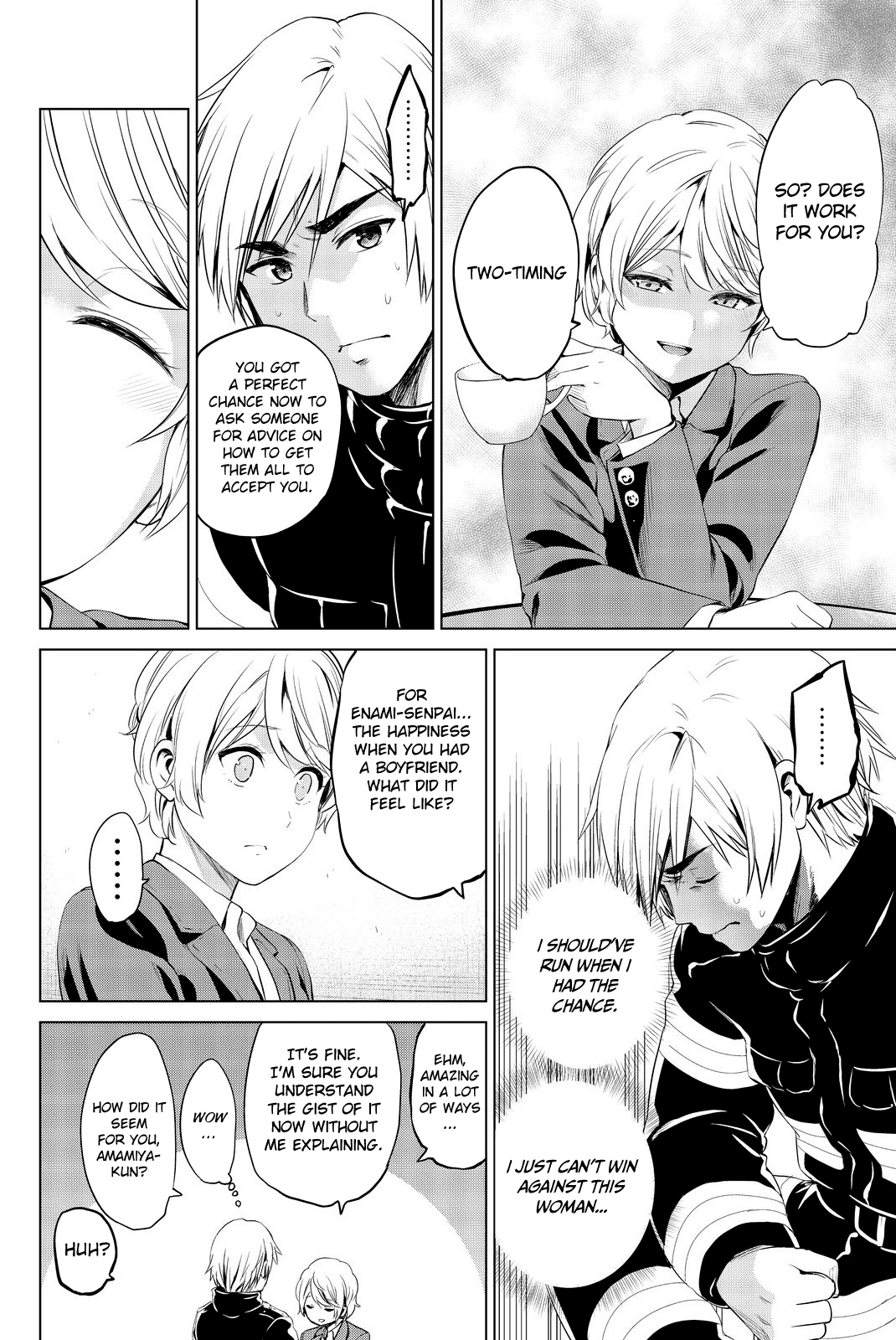 Infection Chapter 78 page 9 - Chapter 78: At the Underground Research Facility