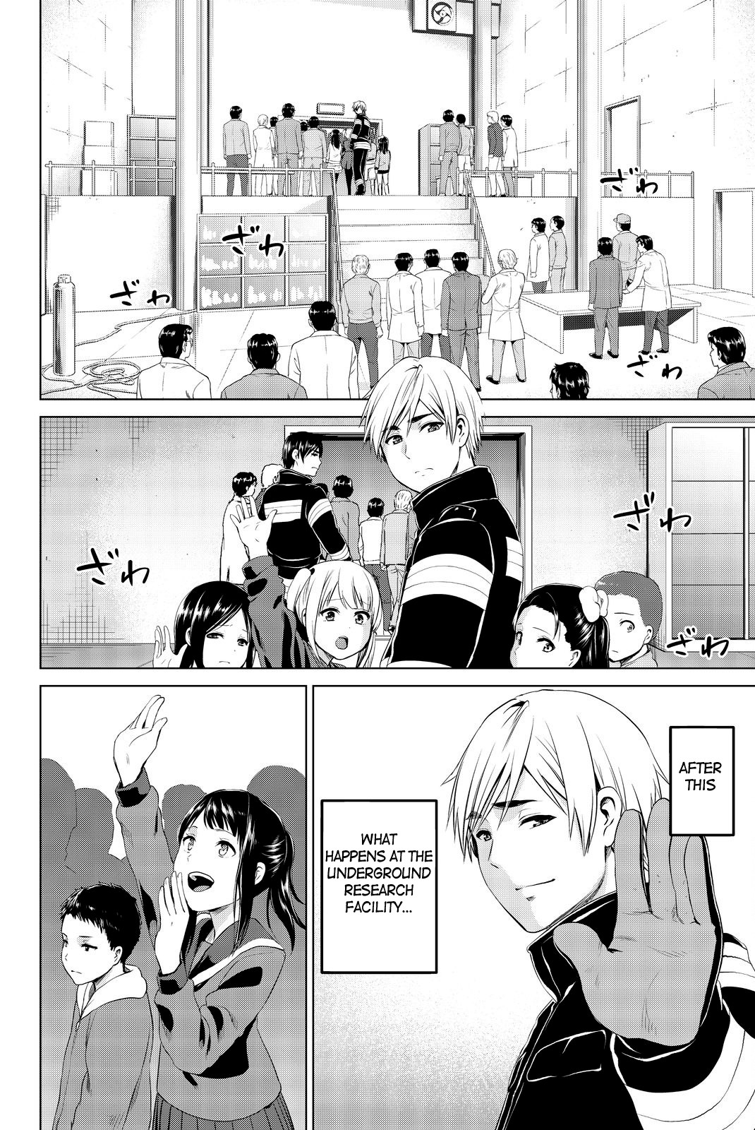 Infection Chapter 79 page 13 - Chapter 79: Striking a Deal With Enami