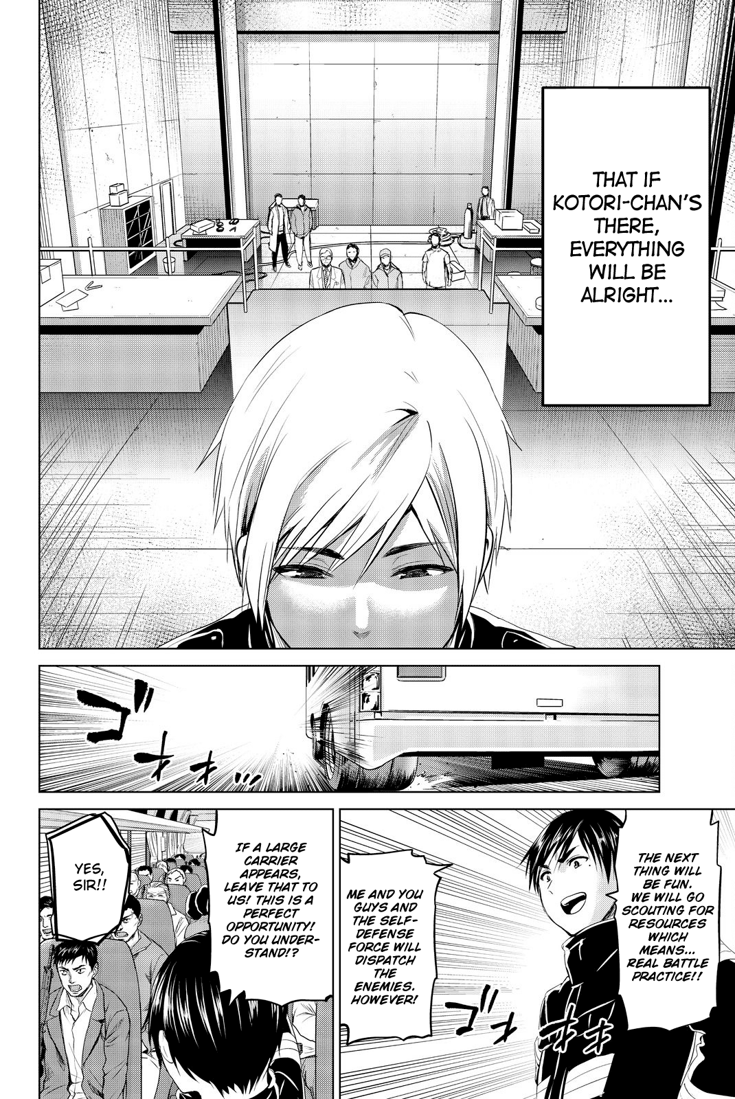 Infection Chapter 79 page 15 - Chapter 79: Striking a Deal With Enami