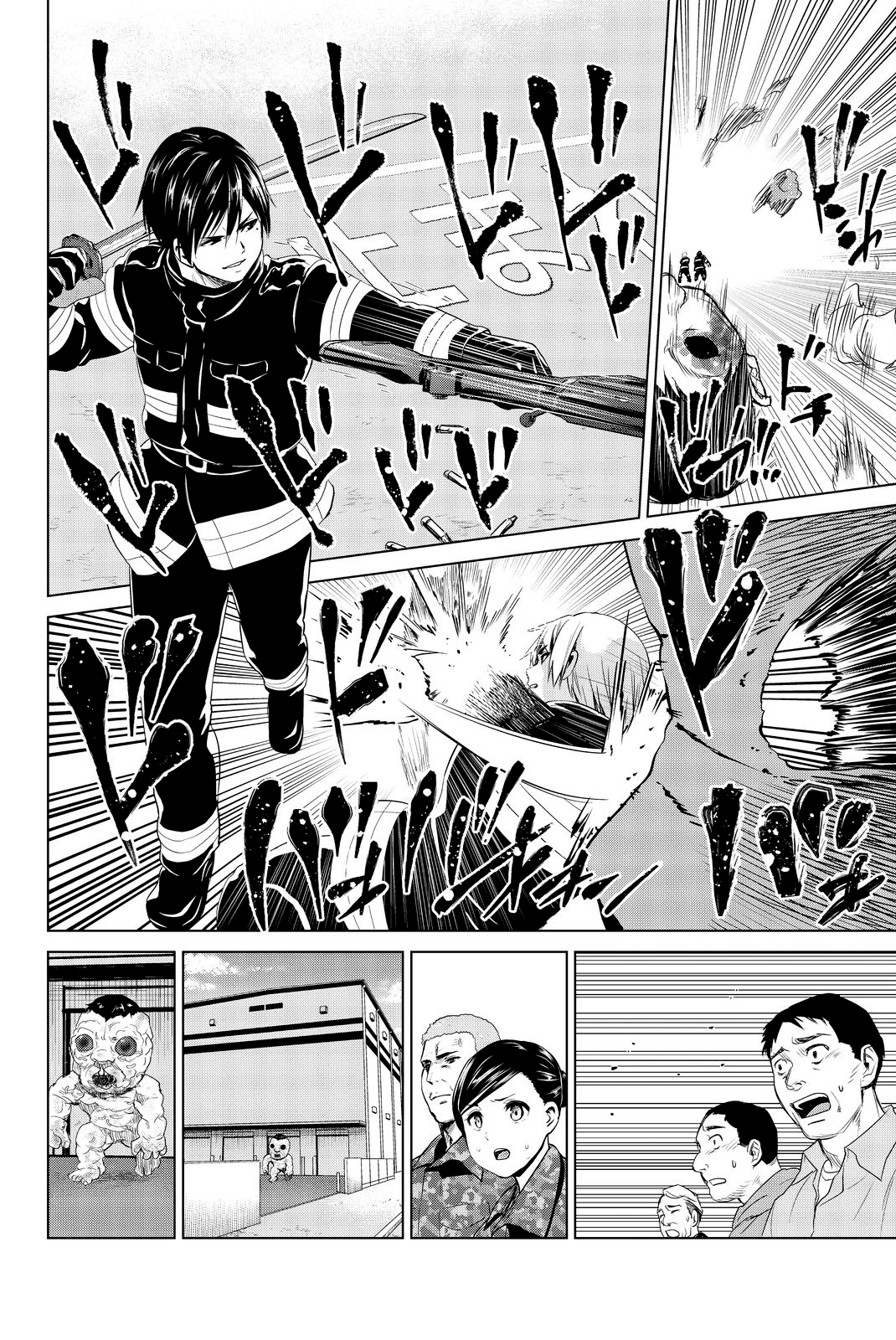 Infection Chapter 79 page 17 - Chapter 79: Striking a Deal With Enami