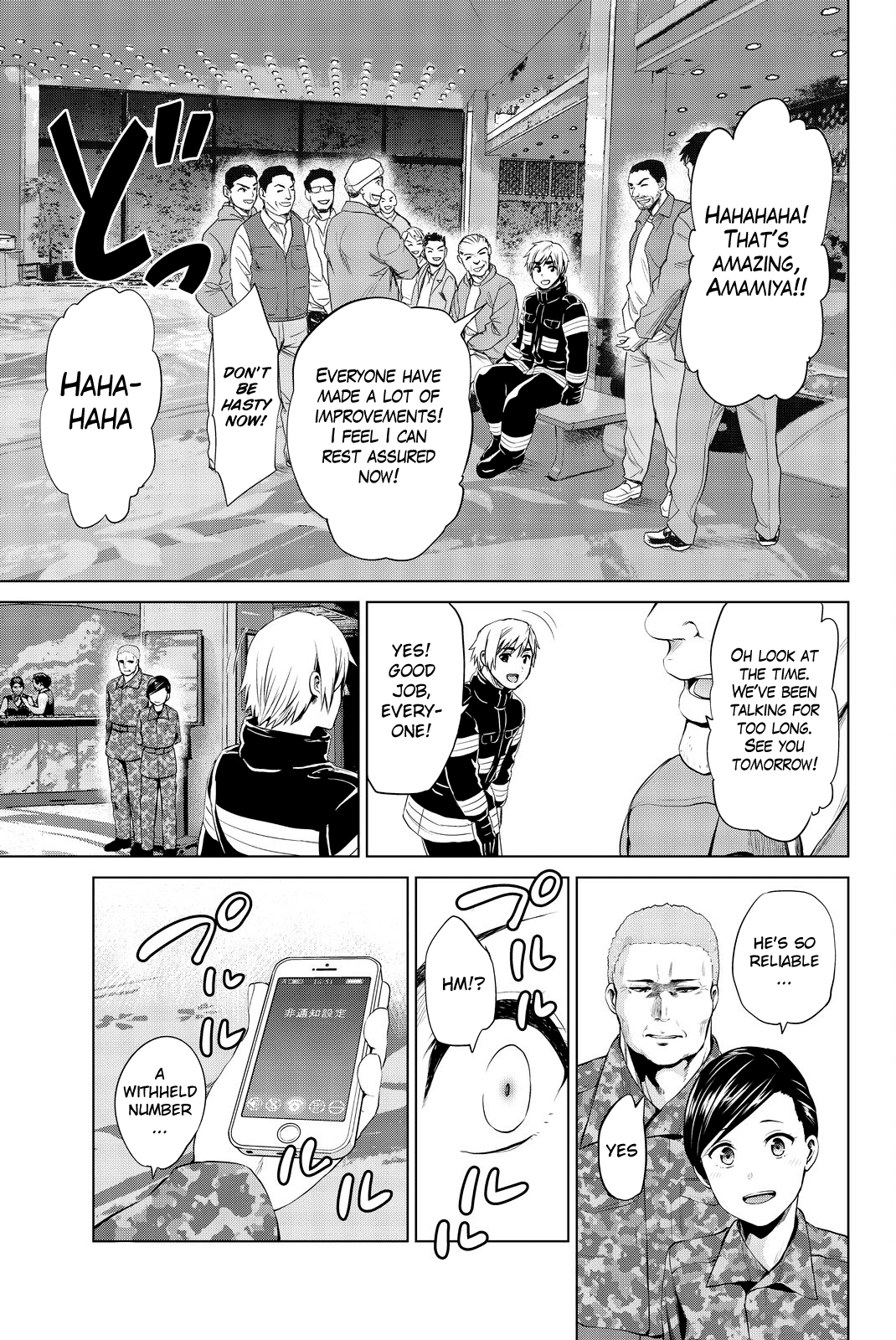 Infection Chapter 79 page 18 - Chapter 79: Striking a Deal With Enami