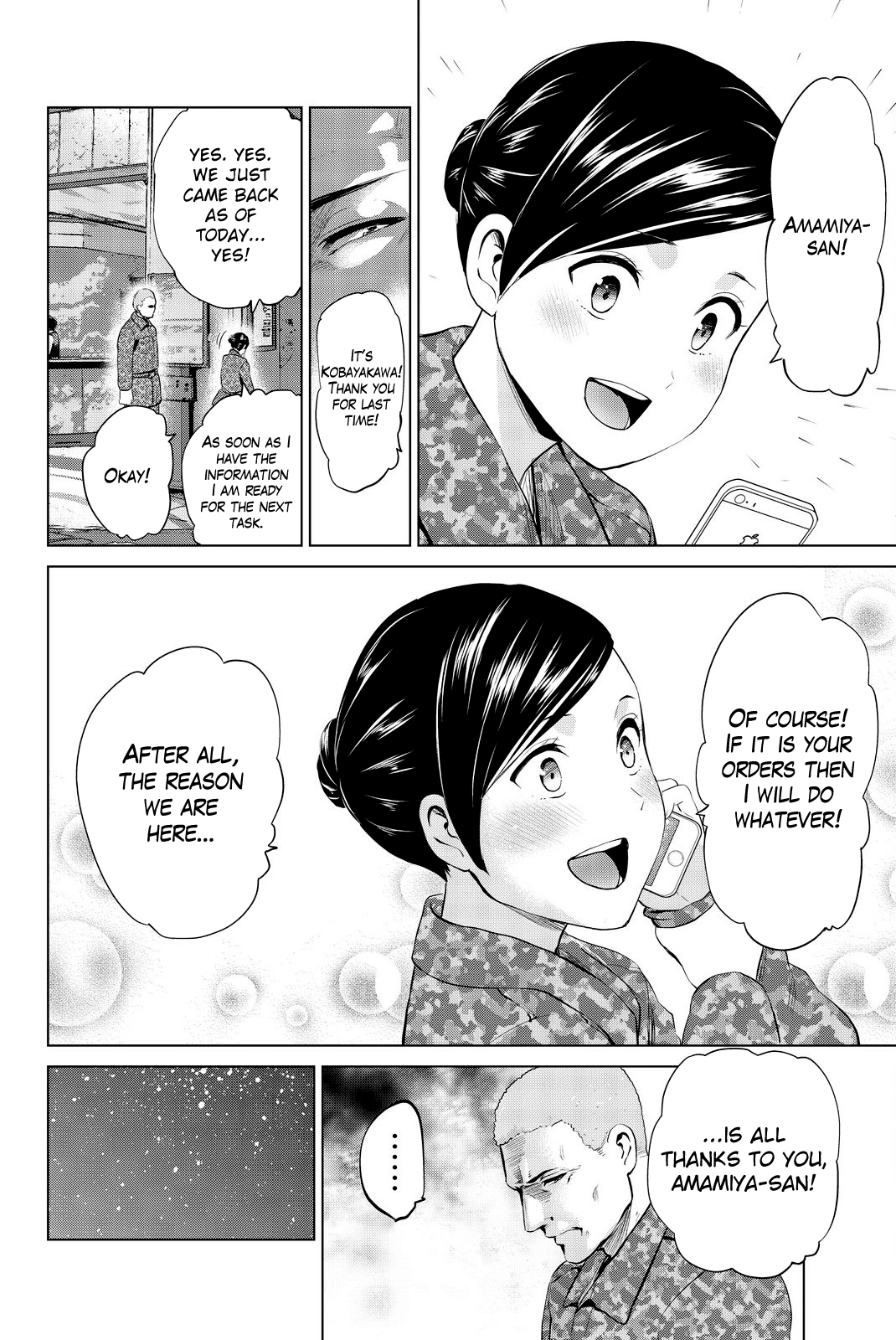 Infection Chapter 79 page 19 - Chapter 79: Striking a Deal With Enami