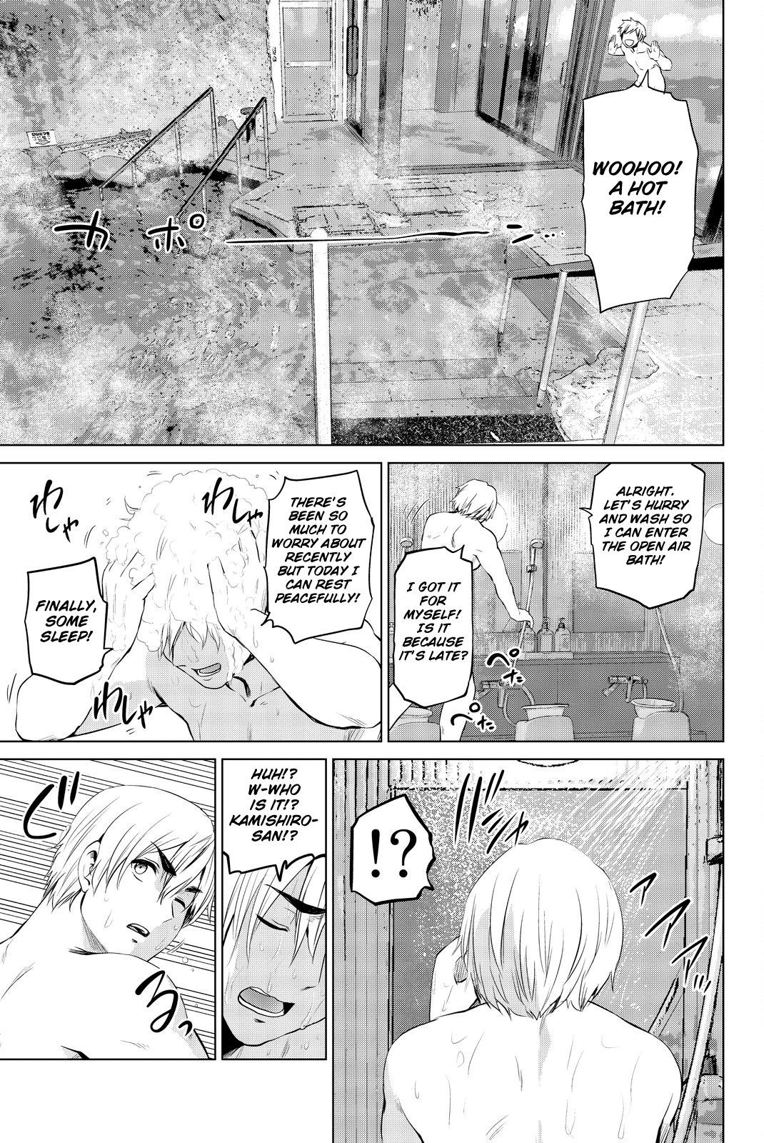 Infection Chapter 79 page 20 - Chapter 79: Striking a Deal With Enami