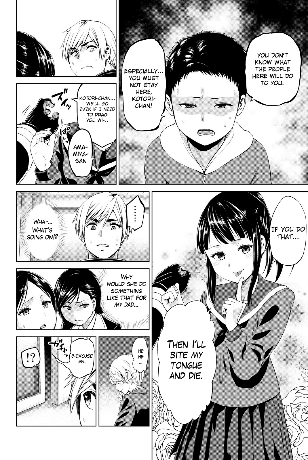 Infection Chapter 79 page 5 - Chapter 79: Striking a Deal With Enami