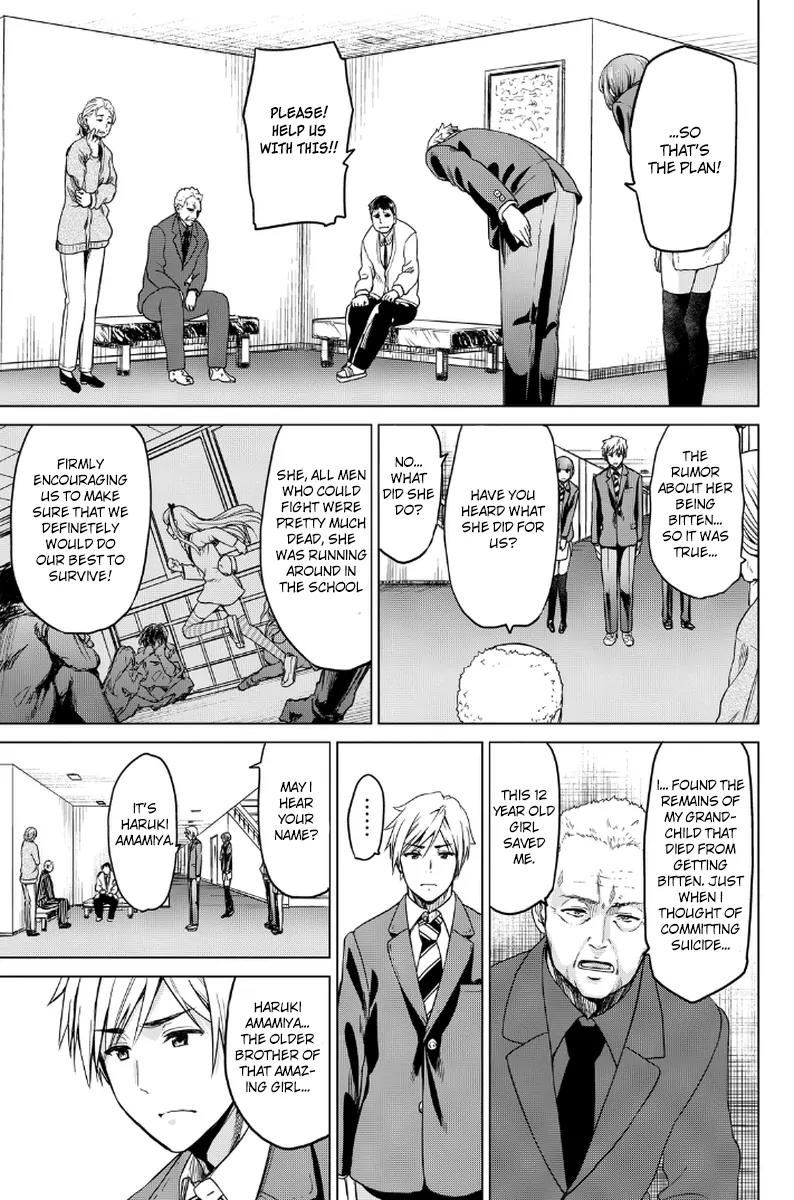 Infection Chapter 8 page 4 - Chapter 8: The Plan Set In Motion