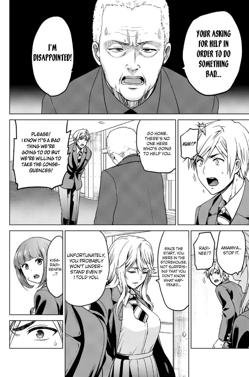 Infection Chapter 8 page 5 - Chapter 8: The Plan Set In Motion