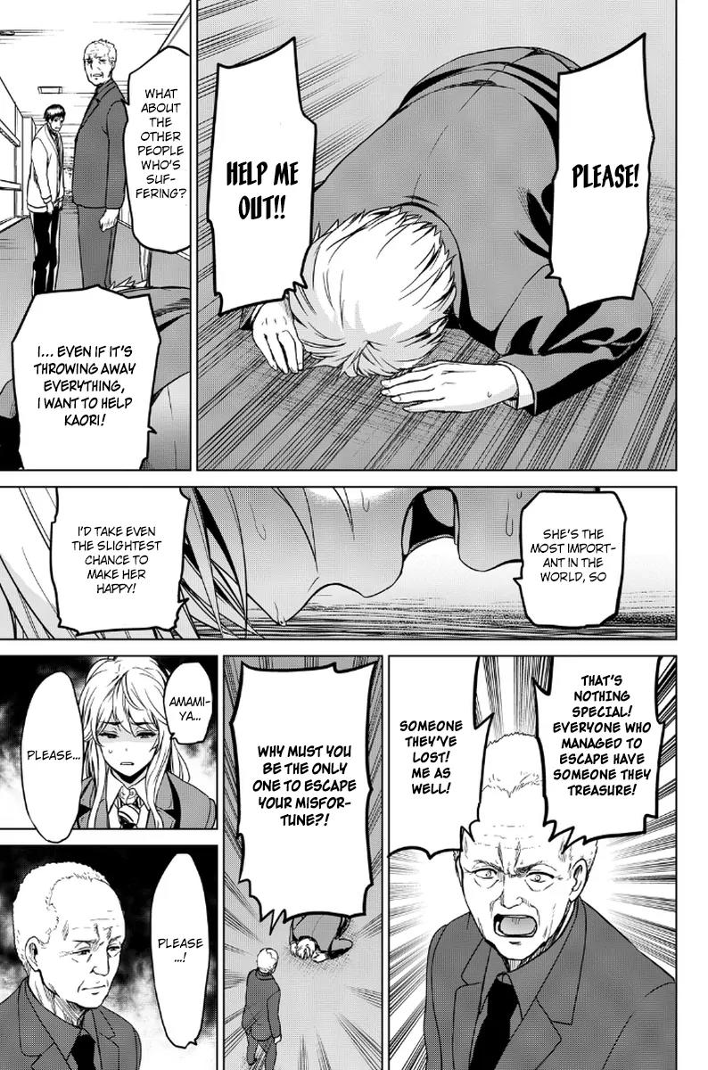 Infection Chapter 8 page 8 - Chapter 8: The Plan Set In Motion